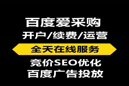 深度解读：信息流托管的三大优势案例